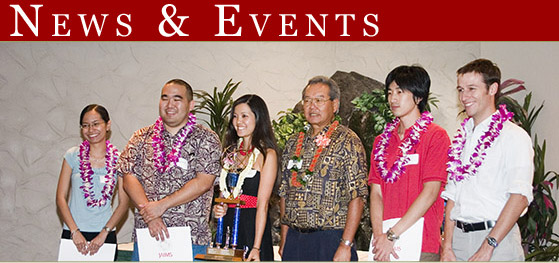 The Business Japanese Speech Competition Winners