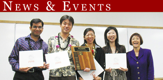 The ICMP 2006F Business Plan Competition Winners
