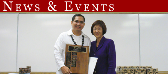 Dr. Blair Odo with Funika Scholarship winner Roderick Enriquez