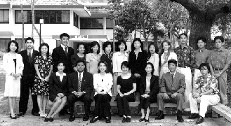 The Spring 2001 ICMP Class 